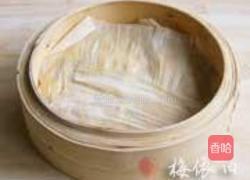 红薯发糕的做法图解4