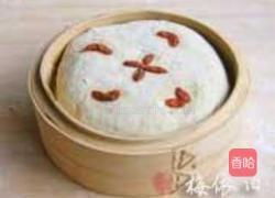 红薯发糕的做法图解6