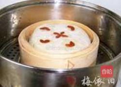 红薯发糕的做法图解7