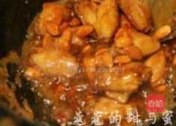 柠檬杏仁鸡翅的做法图解12
