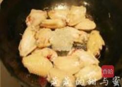 柠檬杏仁鸡翅的做法图解4