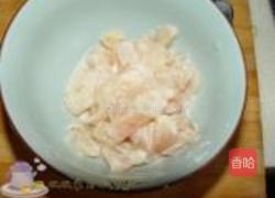 西葫芦鸡脯丁的做法图解1