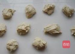 椰蓉面包的做法图解7