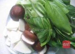 徽式双冬的做法图解2