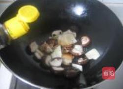 徽式双冬的做法图解5