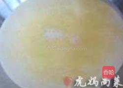 黄桃奶油蛋糕的做法图解1