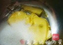 紫薯杯子蛋糕的做法图解3