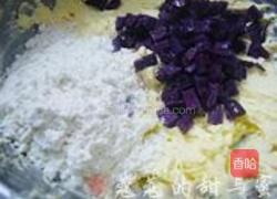 紫薯杯子蛋糕的做法图解7