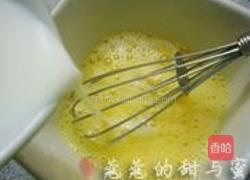 紫薯杯子蛋糕的做法图解2