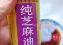 萝卜韭菜大肉水饺的做法图解16