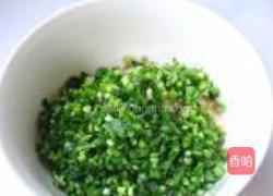 萝卜韭菜大肉水饺的做法图解2