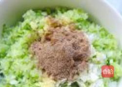 萝卜韭菜大肉水饺的做法图解4