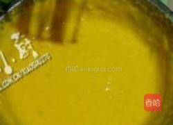 香橙南瓜戚风蛋糕的做法图解11