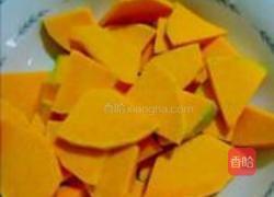 香橙南瓜戚风蛋糕的做法图解3