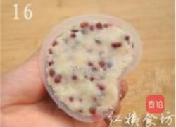 山药红豆糕的做法图解16