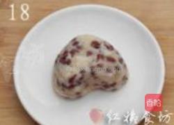 山药红豆糕的做法图解18