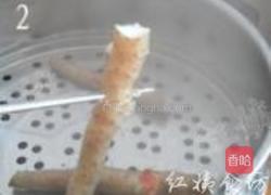 山药红豆糕的做法图解2