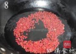 山药红豆糕的做法图解8