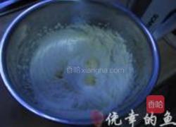 原味舒芙里的做法图解2