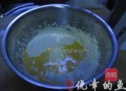 原味舒芙里的做法图解3