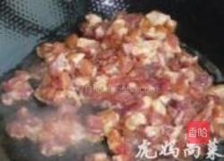 椒子酱的做法图解11