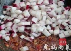 椒子酱的做法图解14