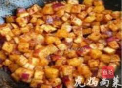 椒子酱的做法图解15