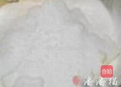 向日葵芒果挞派的做法图解2