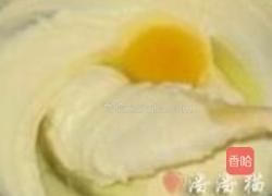 向日葵芒果挞派的做法图解4