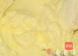 向日葵芒果挞派的做法图解5