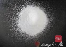 健康腊肉的做法图解2