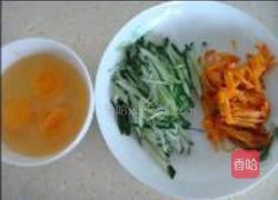 黄瓜胡萝卜丝饼的做法图解1