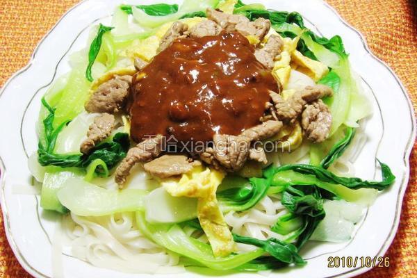 炸四酱面