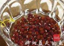 五指毛桃煲银耳的做法图解2