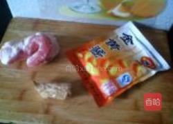 秘制肉酱的做法图解1