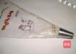 巧克力奶酥的做法图解8