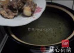 番茄藜麦酸黄瓜牛尾汤的做法图解21