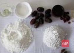 大米粉松糕的做法图解1