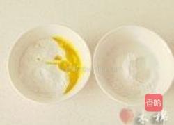 韩式金枪鱼米糕的做法图解1