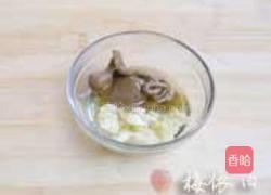 凉拌田七木耳的做法图解6