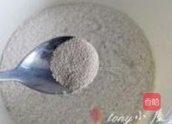 牛肉饼的做法图解21