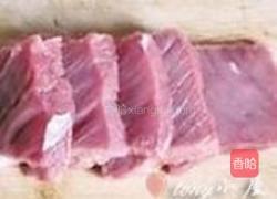 牛肉饼的做法图解2