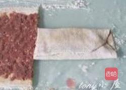 牛肉饼的做法图解31
