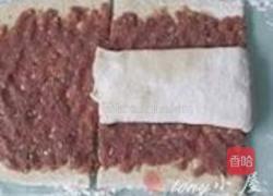 牛肉饼的做法图解32