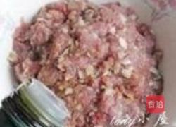 牛肉饼的做法图解13