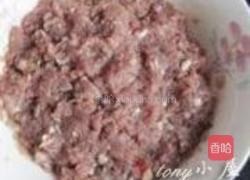 牛肉饼的做法图解17