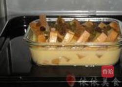 提子吐司蛋奶布丁的做法图解11