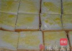 提子吐司蛋奶布丁的做法图解2