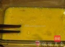 提子吐司蛋奶布丁的做法图解3