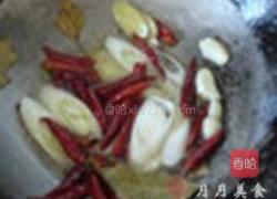 麻辣小龙虾的做法图解3